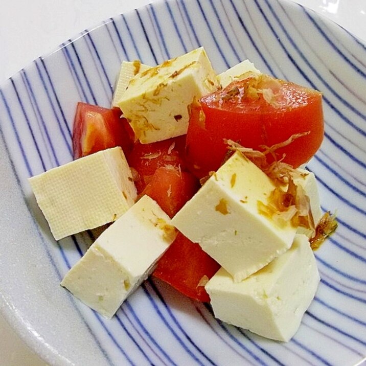 ヘルシー＆ビューティー＊トマトと塩豆腐の中華サラダ